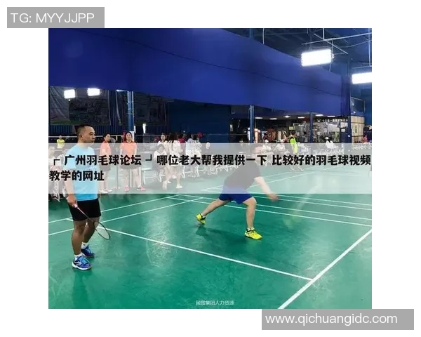 足球大小的奥秘与影响探讨从球场到战术的全方位分析